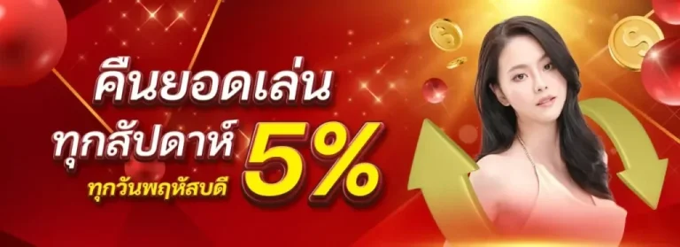 LOTTO 468 LOGIN